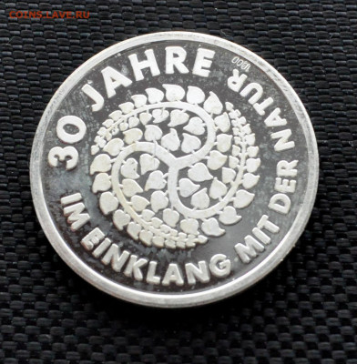 Подскажите что это за монета? 30 JAHRE - DSC_0656.JPG