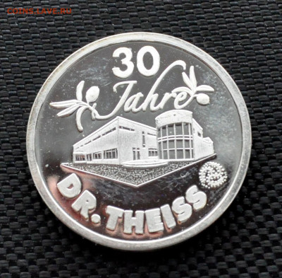 Подскажите что это за монета? 30 JAHRE - DSC_0653.JPG