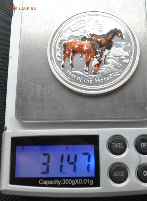 1 доллар Австралии до 2 ноября до 20.00 по МСК - DSC_0658.JPG