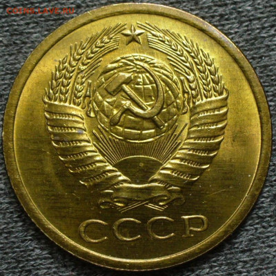 5 копеек 1968,71,72 Мешковой UNC - P1780366.JPG