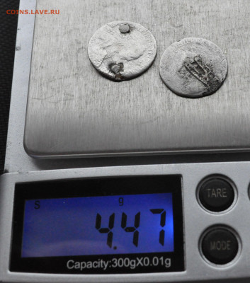 2 покоцаных гривенника Екатерины до 2 ноября до 20.00 по МСК - DSC_0674.JPG