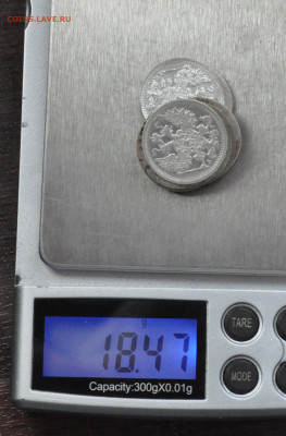 7 монет по 15 коп коцаные до 2 ноября до 20.00 по МСК - DSC_0644.JPG