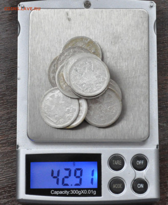 13 монет по 20 коп коцаные до 2 ноября до 20.00 по МСК - DSC_0690.JPG