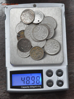 25 разных коцаных монет до 2 ноября до 20.00 по МСК - DSC_0699.JPG