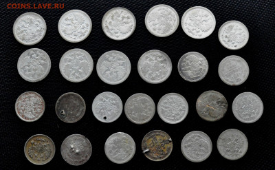 25 разных коцаных монет до 2 ноября до 20.00 по МСК - DSC_0695.JPG