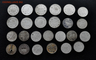 25 разных коцаных монет до 2 ноября до 20.00 по МСК - DSC_0692.JPG