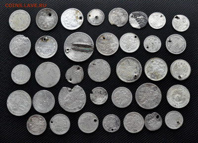 36 разных коцаных монет до 2 ноября до 20.00 по МСК - DSC_0675.JPG