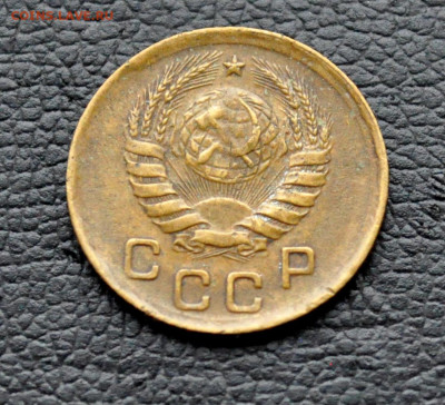 1 коп 1938 до 2 ноября до 20.00 по МСК - DSC_0341.JPG