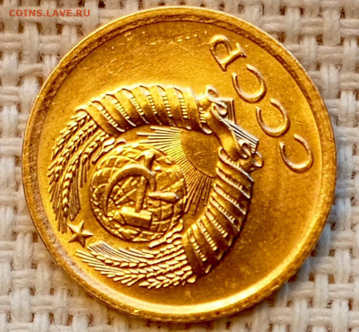 1 копейка 1970 года Штемпельный Блеск до 1.11 в 22.00 - 1761822177383