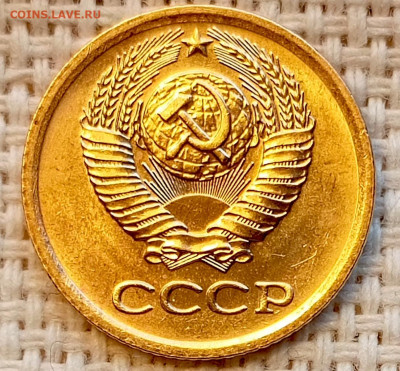 1 копейка 1970 года Штемпельный Блеск до 1.11 в 22.00 - 1761822107502