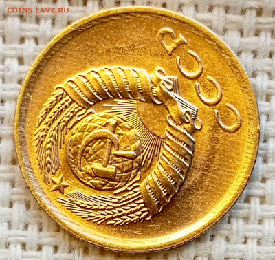 1 копейка 1973 года Штемпельный Блеск до 1.11 в 22.00 - 1761822664305