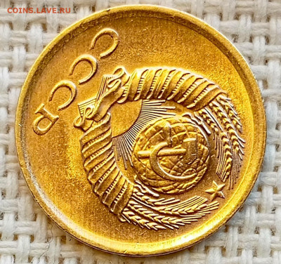 1 копейка 1973 года Штемпельный Блеск до 1.11 в 22.00 - 1761822633082