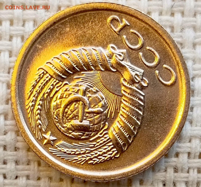 1 копейка 1975 года UNC Наборная Блеск до 1.11 в 22.00 - 1761823179019