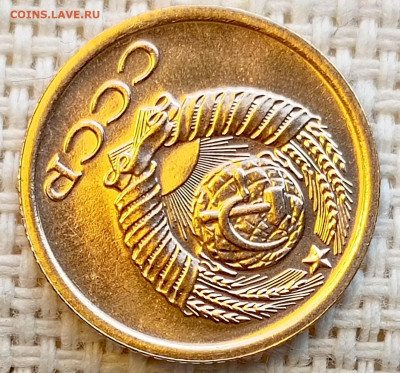 1 копейка 1975 года UNC Наборная Блеск до 1.11 в 22.00 - 1761823137480