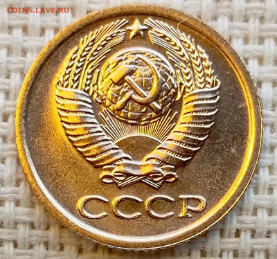 1 копейка 1975 года UNC Наборная Блеск до 1.11 в 22.00 - 1761823036984