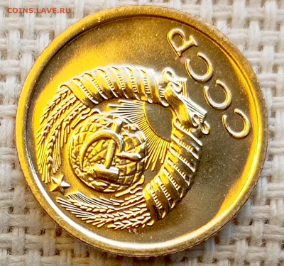 1 копейка 1976 года UNC Наборная Блеск до 1.11 в 22.00 - 1761823421424