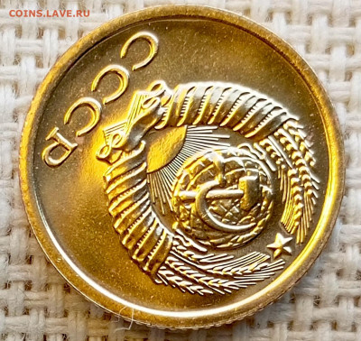 1 копейка 1976 года UNC Наборная Блеск до 1.11 в 22.00 - 1761823383078