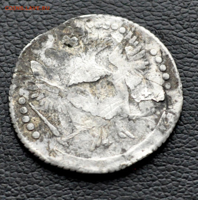 Привенник Орел в облаках убитый до 2 ноября до 20.00 по МСК - DSC_0311.JPG