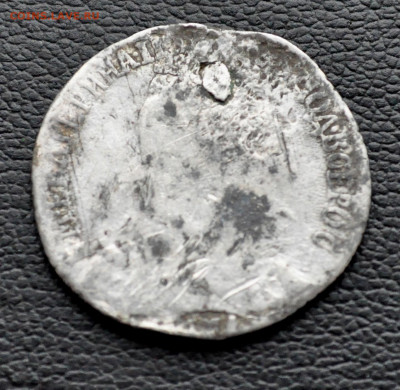 Привенник Орел в облаках убитый до 2 ноября до 20.00 по МСК - DSC_0310.JPG