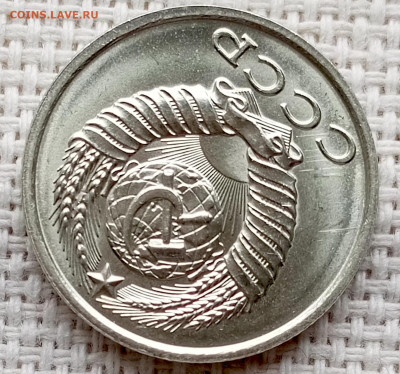 15 копеек 1983 года Штемпельный Блеск до 1.11 в 22.00 - 1761218328809