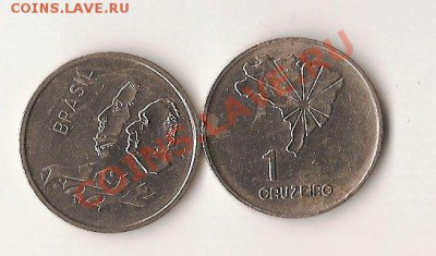 Бразилия - 6