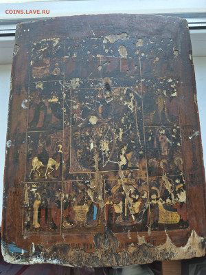 старинная икона Двунадесятые Праздники. до 02.11. - 20250708_143617