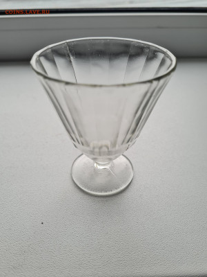 Лафитник советский. до 02.11. - 20250413_174642