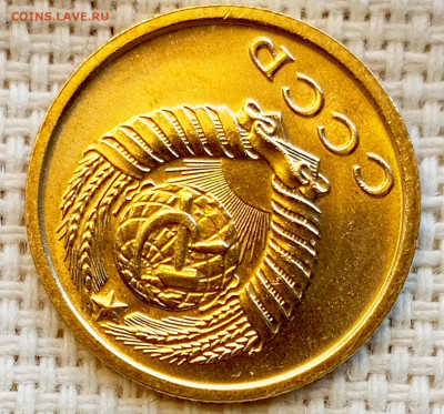 2 копейки 1968 года Штемпельный Блеск до 1.11 в 22.00 - 1761823861282