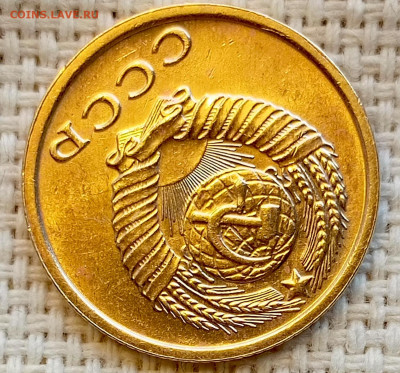 2 копейки 1969 года Штемпельный Блеск до 1.11 в 22.00 - 1761824044012