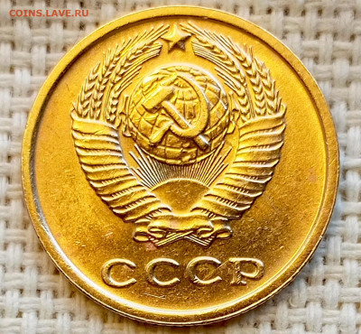 2 копейки 1969 года Штемпельный Блеск до 1.11 в 22.00 - 1761824007218