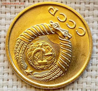 2 копейки 1970 года Штемпельный Блеск до 1.11 в 22.00 - 1761824413770