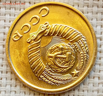 2 копейки 1970 года Штемпельный Блеск до 1.11 в 22.00 - 1761824360597