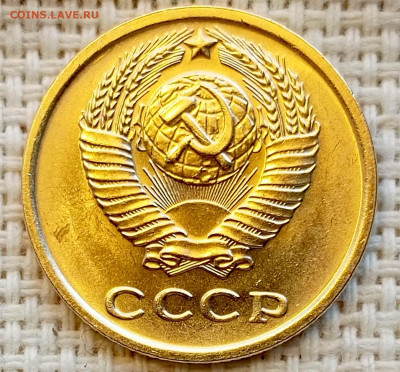 2 копейки 1970 года Штемпельный Блеск до 1.11 в 22.00 - 1761824318959