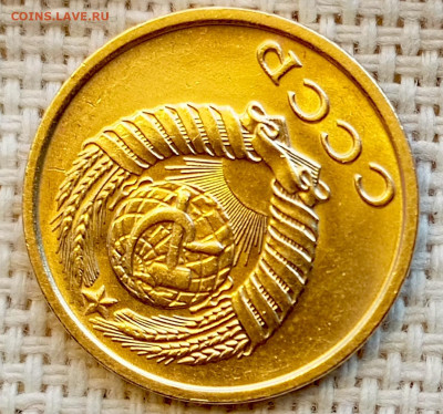 2 копейки 1973 года Штемпельный Блеск до 1.11 в 22.00 - 1761824634765