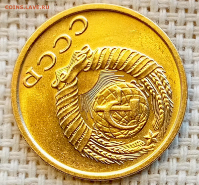 2 копейки 1973 года Штемпельный Блеск до 1.11 в 22.00 - 1761824603553