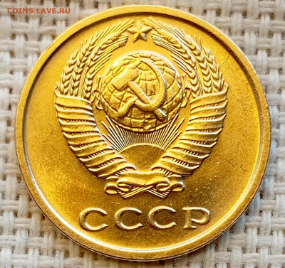 2 копейки 1973 года Штемпельный Блеск до 1.11 в 22.00 - 1761824559480