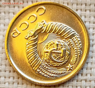 2 копейки 1974 года UNC Наборные Блеск до 1.11 в 22.00 - 1761824842194