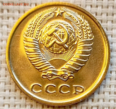 2 копейки 1974 года UNC Наборные Блеск до 1.11 в 22.00 - 1761824804301