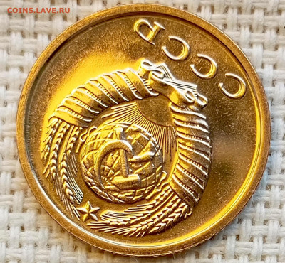 2 копейки 1975 года UNC Наборные Блеск до 1.11 в 22.00 - 1761825133513