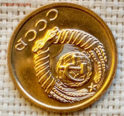 2 копейки 1975 года UNC Наборные Блеск до 1.11 в 22.00 - 1761825096510