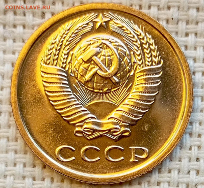 2 копейки 1975 года UNC Наборные Блеск до 1.11 в 22.00 - 1761825064282