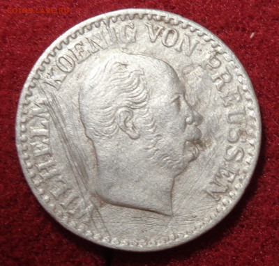 1 SILBER GROSCHEN 1867 (А) 1 грогш ПРУССИЯ на оценку - DSC03354.JPG