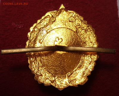 Кокарда на оценку новая в родной эмали - DSC03332.JPG