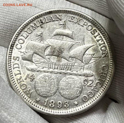 50 центов 1893г. Колумб. - telegram-photo-0-5197301627122482372