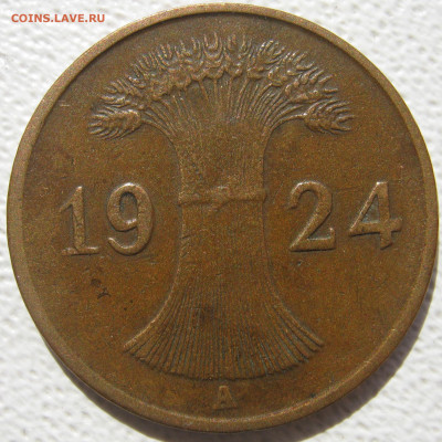 Веймар 1 рейхспфенниг 1924 A до 02.11. - IMG_4653.JPG