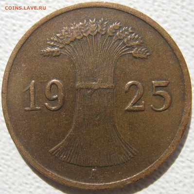 Веймар 1 рейхспфенниг 1925 A до 02.11. - IMG_4667.JPG