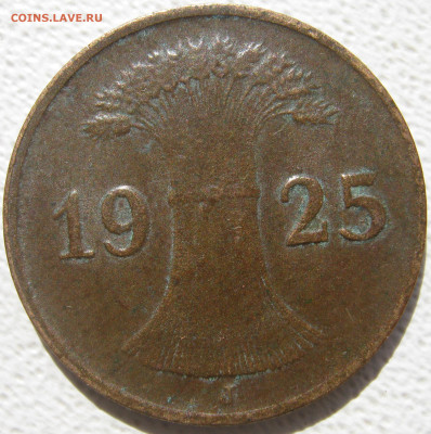 Веймар 1 рейхспфенниг 1925 J до 02.11. - IMG_4681.JPG