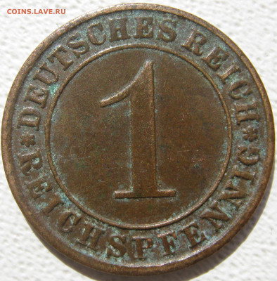 Веймар 1 рейхспфенниг 1925 J до 02.11. - IMG_4680.JPG