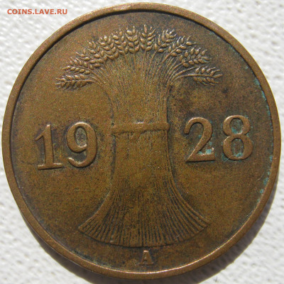 Веймар 1 рейхспфенниг 1928 A до 02.11. - IMG_4697.JPG