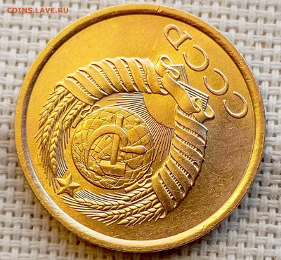 5 копеек 1987 года Штемпельный Блеск до 1.11 в 22.00 - 1761830925354